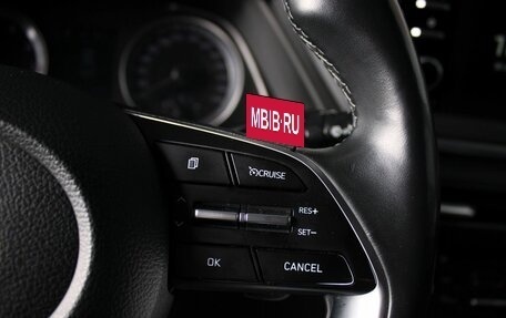 Hyundai Sonata VIII, 2021 год, 2 600 000 рублей, 15 фотография