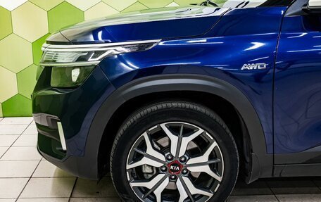 KIA Seltos I, 2020 год, 2 250 000 рублей, 9 фотография