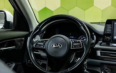 KIA Seltos I, 2020 год, 2 250 000 рублей, 16 фотография