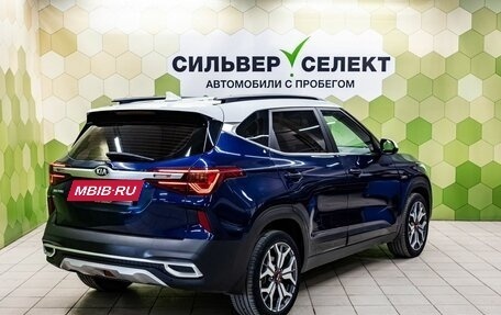 KIA Seltos I, 2020 год, 2 250 000 рублей, 2 фотография