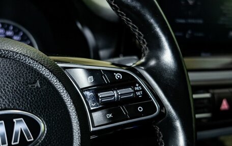 KIA Seltos I, 2020 год, 2 250 000 рублей, 19 фотография