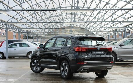 Changan CS75 I рестайлинг, 2020 год, 1 880 000 рублей, 3 фотография