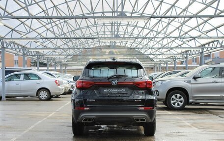 Changan CS75 I рестайлинг, 2020 год, 1 880 000 рублей, 4 фотография