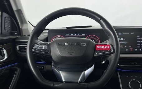CheryExeed VX, 2023 год, 3 070 000 рублей, 19 фотография
