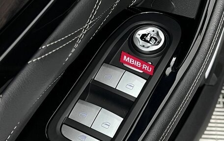 CheryExeed VX, 2023 год, 3 070 000 рублей, 18 фотография