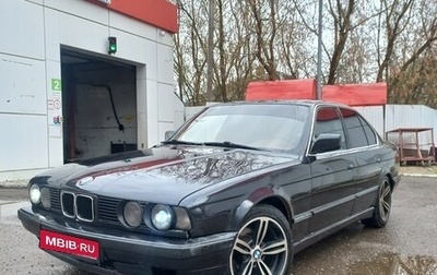 BMW 5 серия, 1990 год, 400 000 рублей, 1 фотография