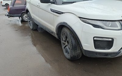 Land Rover Range Rover Evoque II, 2018 год, 1 480 000 рублей, 1 фотография