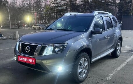 Nissan Terrano III, 2021 год, 1 690 000 рублей, 1 фотография