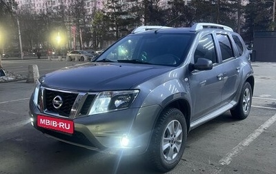 Nissan Terrano III, 2021 год, 1 690 000 рублей, 1 фотография