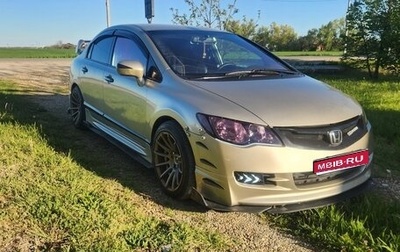 Honda Civic VIII, 2007 год, 670 000 рублей, 1 фотография