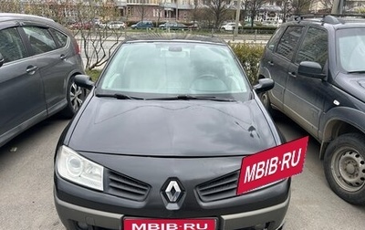 Renault Megane II, 2006 год, 280 000 рублей, 1 фотография