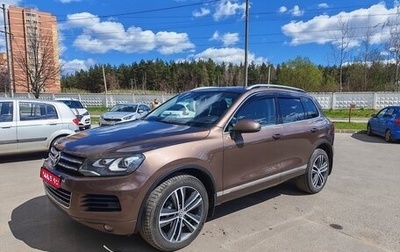 Volkswagen Touareg III, 2013 год, 2 250 000 рублей, 1 фотография