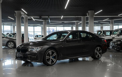 BMW 7 серия, 2018 год, 3 850 000 рублей, 1 фотография