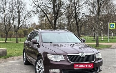Skoda Superb III рестайлинг, 2011 год, 935 000 рублей, 1 фотография