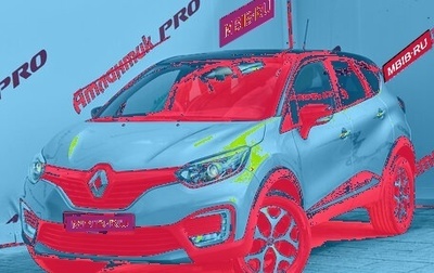 Renault Kaptur I рестайлинг, 2017 год, 1 280 000 рублей, 1 фотография