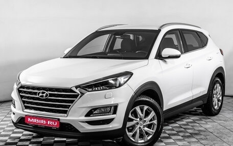 Hyundai Tucson III, 2019 год, 2 645 000 рублей, 1 фотография