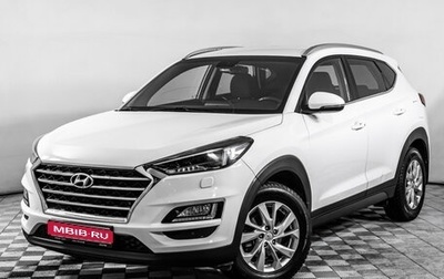 Hyundai Tucson III, 2019 год, 2 645 000 рублей, 1 фотография
