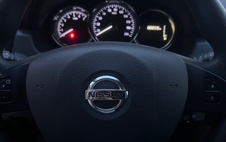 Nissan Terrano III, 2021 год, 1 690 000 рублей, 6 фотография