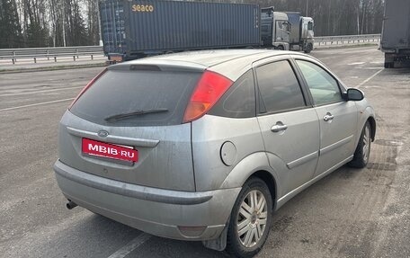 Ford Focus IV, 2004 год, 290 000 рублей, 3 фотография