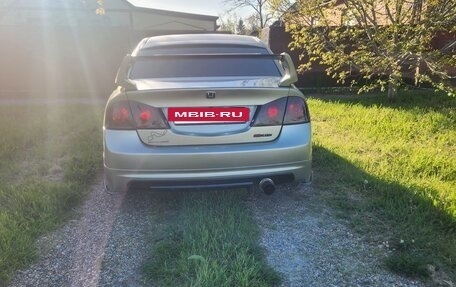 Honda Civic VIII, 2007 год, 670 000 рублей, 5 фотография