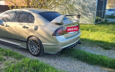 Honda Civic VIII, 2007 год, 670 000 рублей, 4 фотография