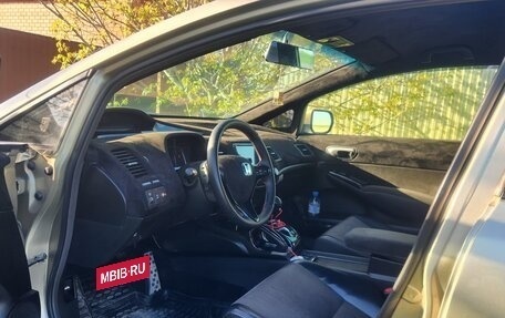 Honda Civic VIII, 2007 год, 670 000 рублей, 9 фотография