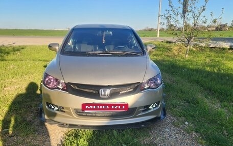 Honda Civic VIII, 2007 год, 670 000 рублей, 8 фотография