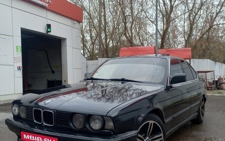 BMW 5 серия, 1990 год, 400 000 рублей, 2 фотография