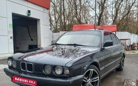 BMW 5 серия, 1990 год, 400 000 рублей, 5 фотография