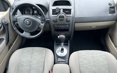 Renault Megane II, 2006 год, 280 000 рублей, 13 фотография