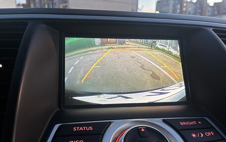 Nissan Teana, 2008 год, 770 000 рублей, 8 фотография