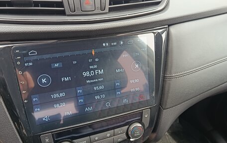 Nissan X-Trail, 2021 год, 2 850 000 рублей, 18 фотография