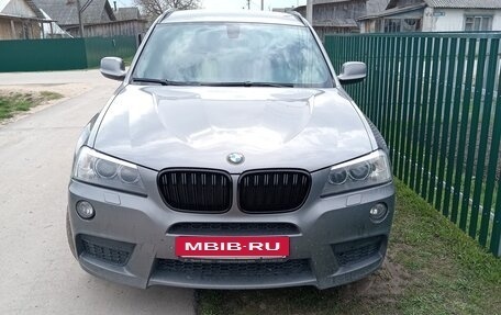 BMW X3, 2013 год, 2 150 000 рублей, 15 фотография