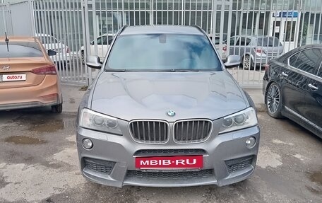 BMW X3, 2013 год, 2 150 000 рублей, 14 фотография