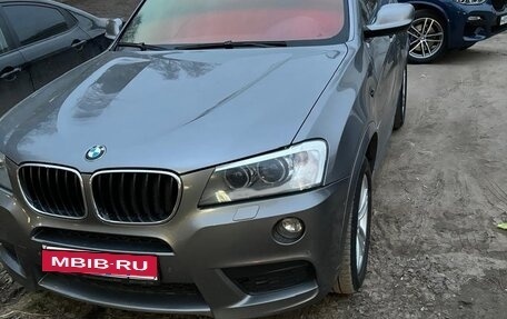 BMW X3, 2013 год, 2 150 000 рублей, 12 фотография