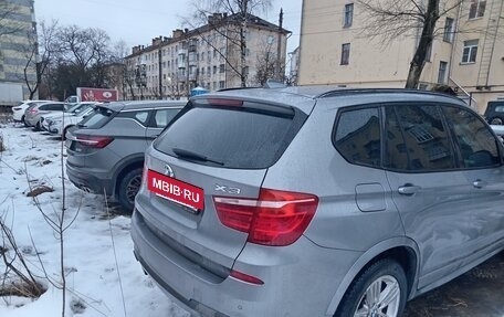 BMW X3, 2013 год, 2 150 000 рублей, 27 фотография