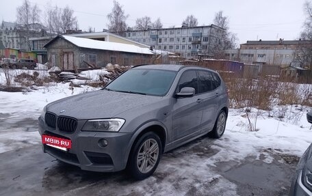 BMW X3, 2013 год, 2 150 000 рублей, 25 фотография