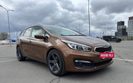 KIA cee'd III, 2017 год, 1 200 000 рублей, 2 фотография