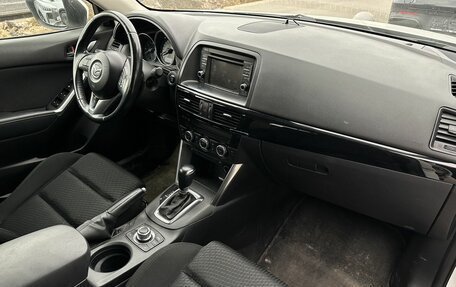 Mazda CX-5 II, 2014 год, 1 899 000 рублей, 5 фотография