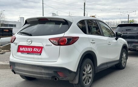 Mazda CX-5 II, 2014 год, 1 899 000 рублей, 3 фотография