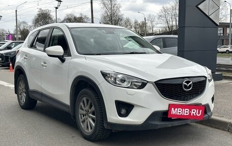 Mazda CX-5 II, 2014 год, 1 899 000 рублей, 2 фотография