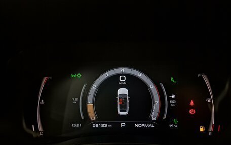 Haval Jolion, 2022 год, 1 990 000 рублей, 19 фотография