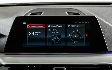 BMW 5 серия, 2020 год, 2 695 000 рублей, 13 фотография