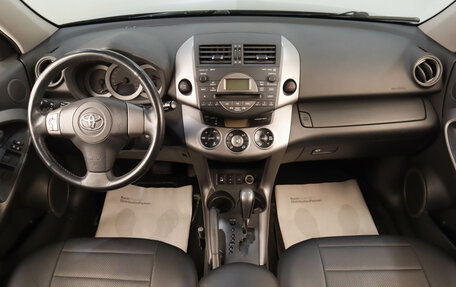 Toyota RAV4, 2007 год, 1 529 000 рублей, 9 фотография