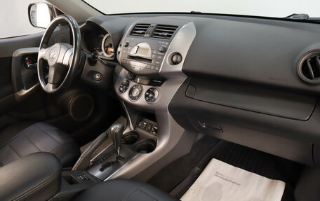 Toyota RAV4, 2007 год, 1 529 000 рублей, 10 фотография