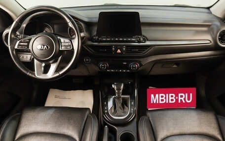 KIA K3, 2018 год, 1 849 000 рублей, 10 фотография