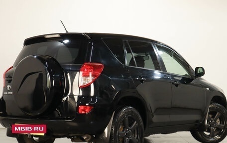 Toyota RAV4, 2007 год, 1 529 000 рублей, 5 фотография