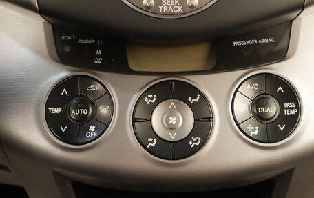 Toyota RAV4, 2007 год, 1 529 000 рублей, 15 фотография