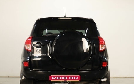 Toyota RAV4, 2007 год, 1 529 000 рублей, 6 фотография