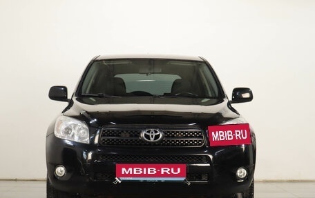Toyota RAV4, 2007 год, 1 529 000 рублей, 2 фотография